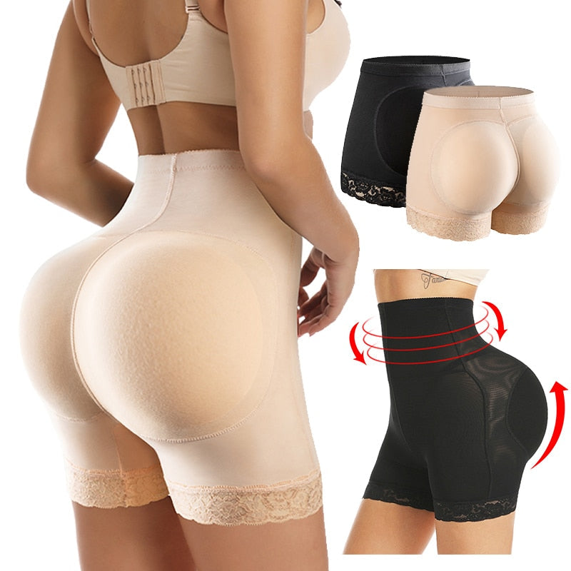 BodyShaper™ High Waist Butt Lifter Shorts